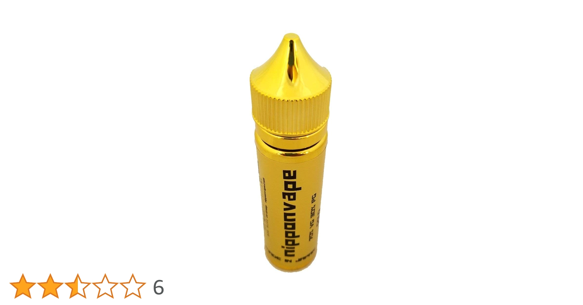 マスターレモン MasterLemon 1ml CRDP リキッド18 マスターレモン MasterLemon 1ml CRDP リキッド18